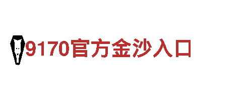 哪个网站可以买外围球-全方位金融服务
